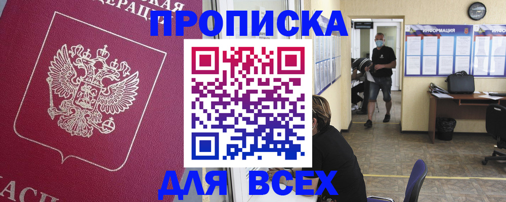 форма 3 в Алексеевке